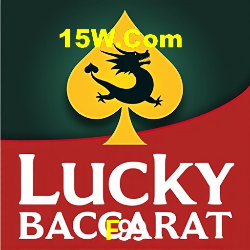 Mesa de Blackjack F99