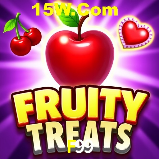 Exclusive Offers F99